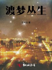 病娇是怎样养成的?