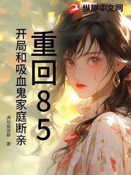 沈乔虞谢辞瑾免费