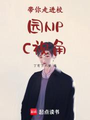 道友你剧本真好看百度百科