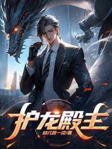 道友你剧本真好看漫画免费下拉式