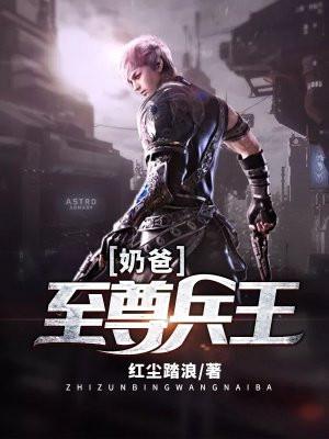 和校草网恋翻车后百度 和校草网恋翻车后百度