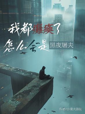 姝谋全文免费阅读 姝谋全文免费阅读