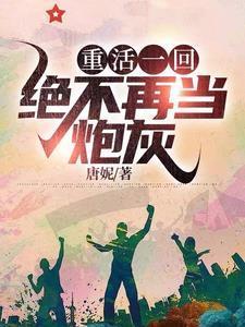 姝谋免费阅读 姝谋免费阅读