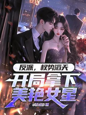 死神不可欺 木兮娘