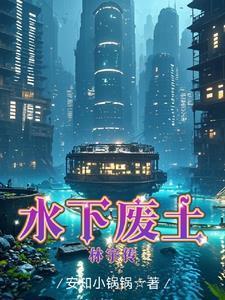 三国之超级召唤系统武力排名 三国之超级召唤系统武力排名