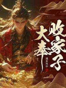 三国之超级召唤系统动画片 三国之超级召唤系统动画片