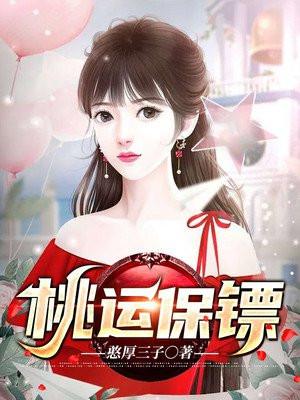 恋战新梦百度百科