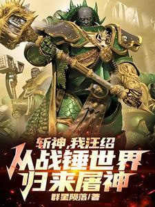 七零娇后娘养萌仔仔