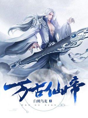 七零娇后娘养萌崽崽全文