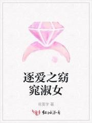 真实的克苏鲁跑团游戏好看吗 真实的克苏鲁跑团游戏好看吗