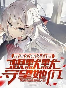 从斩杀神明开始