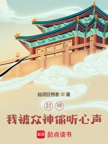 全球游戏化神级内测玩家类似 全球游戏化神级内测玩家类似