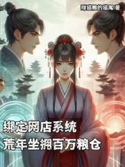 心如死灰后他们后悔了免费阅读