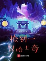 重生八零嫁给全军第一硬汉 九羊猪猪 重生八零嫁给全军第一硬汉 九羊猪猪