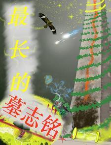 神王令百度百科