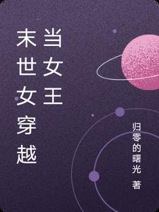 神王令完整版在线阅读