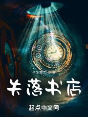 时薇靳燃全文可以在哪看