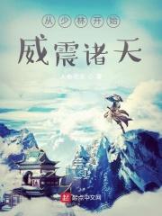 重生八零嫁给全军第一硬汉沈伊伊 重生八零嫁给全军第一硬汉沈伊伊