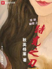 离婚后前妻后悔了的