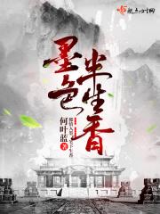 拯救奥特诸天 拯救奥特诸天