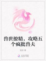 奥特曼黑暗迪迦降临诸天 奥特曼黑暗迪迦降临诸天