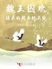 黑暗迪迦奥特曼动画片 黑暗迪迦奥特曼动画片