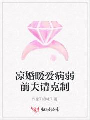 奥特曼之黑暗迪迦杀疯了