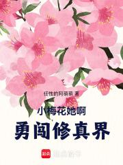 万物为刍狗免费阅读