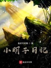 医妃嫁到全文免费阅读