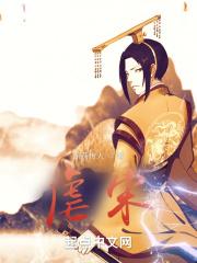 医妃嫁到皇叔成亲吧 医妃嫁到皇叔成亲吧