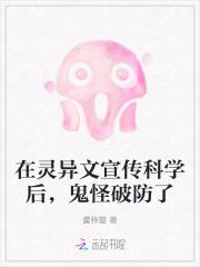 绝色天医笔趣阁