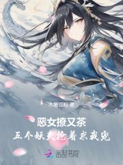 绝色天医徐俊逸免费阅读全文笔趣阁