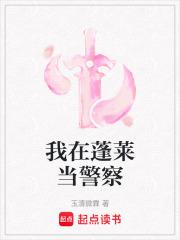 大乾第一纨绔被书生灭了满门