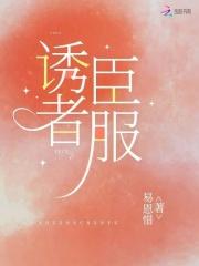 我有一座安全屋晋江