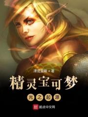 裴锦川顾眠免费阅读 裴锦川顾眠免费阅读