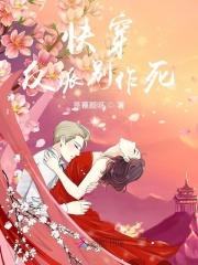 重生后我拥有了超级无敌电脑免费阅读