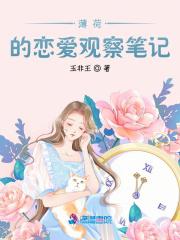 重生后我就无敌了