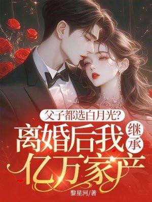 斗罗我寒冰射手冰力无敌免费