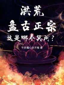 褚颜贺望津全文免费阅读