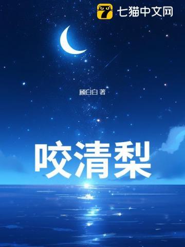 玄幻开局从婴儿开始