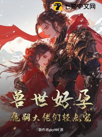 从做杀手开始 一两浊酒 从做杀手开始 一两浊酒