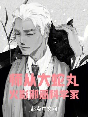 明瞳液眼药水的功效和作用