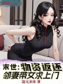 天帝剑需要哪些打造 天帝剑需要哪些打造