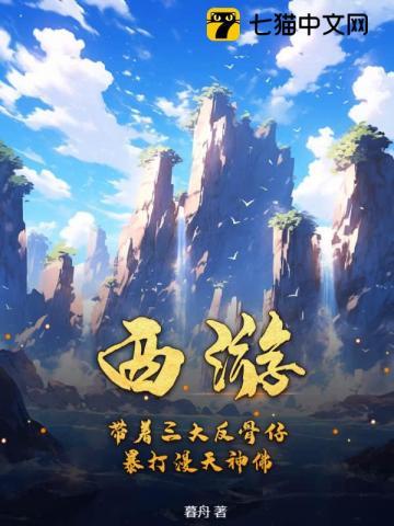 大宝剑他过分可爱全文 大宝剑他过分可爱全文