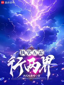 娇栖 承流 娇栖 承流