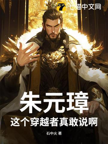 四个姐姐绝色倾城大结局 四个姐姐绝色倾城大结局