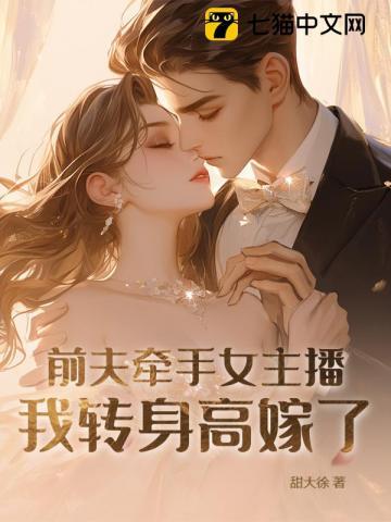 青梅和竹马是什么