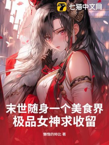 青梅竹马是什么关系