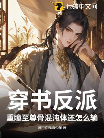 白狼公孙好看吗 白狼公孙好看吗