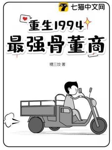 白狼公孙阅读 白狼公孙阅读